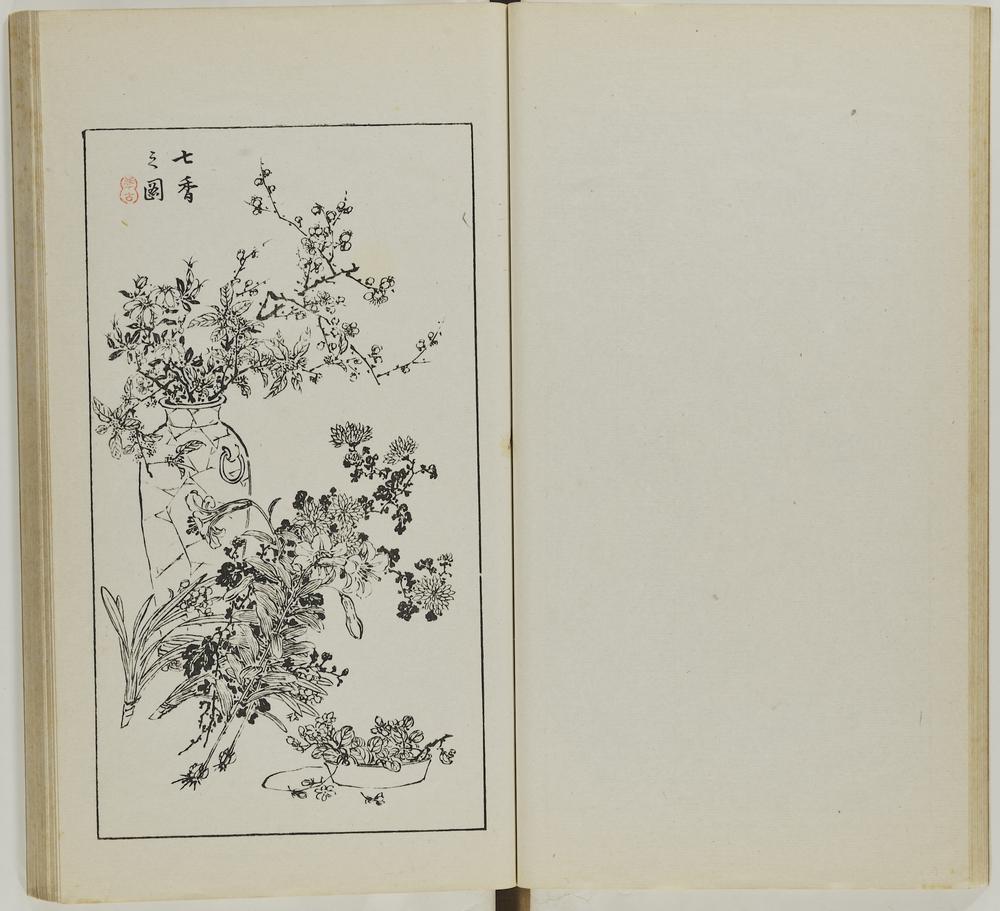 图片[20]-illustrated book; print BM-1937-0422-0.1.4-China Archive